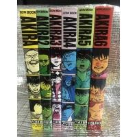 ราคา AKIRA 6 เล่มจบ สนพ.Leon Book (11568863245)
