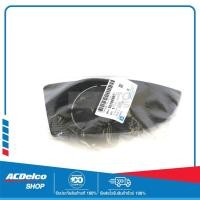 ราคา CHEVROLET 92196991 ฝาครอบไฟตัดหมอกไม่มีรูไฟ ด้านขวา (R) OPTRA08 ของแท้ เบิกศูนย์ (19771712626)