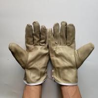 ราคา ก2 ถุงมือเชื่อมไฟฟ้าคอสั้น (45601396010)