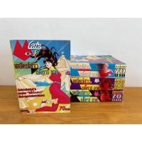 ราคา CAT'S EYE พยัคฆ์สาว แคทส์อาย เล่ม 1-4 (จบ) ... Tsukasa Hojo เขียน (มือสอง) (1459850591)