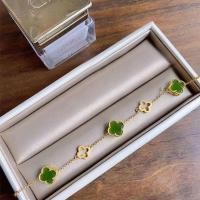 ราคา สร้อยข้อมือโคลเวอร์สี่ใบ Hetian Jasper และRose Gold สำหรับ 여성 จากวัสดุเงินฝังหยกและพยัญชนะขาว ออกแบบตามแบบฉบับโบราณ พร้อมสต็อกHD (41521843109)