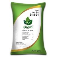 ราคา ปุ๋ยทิพย์ สูตร 21-4-21 ยกกระสอบ 50 กิโลกรัม (25854571282)