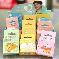ราคา สก็อตเทป ตกแต่งลายการ์ตูนน่ารัก Nuvo ขนาด 15 มม. x 5 เมตร(คละลาย) (9527349890)