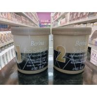 ราคา #เบอริน่า #ครีมยืดผมถาวร #โปรสเตรท #สูตรยืดเร็ว #1000g (18004637882)