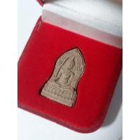 ราคา พระพุทธชินราชใบเสมา (รุ่นปิดทอง) วัดพระศรีรัตนมหาธาตุวรมหาวิหาร จ.พิษณุโลก ปี2547 (16547433267)