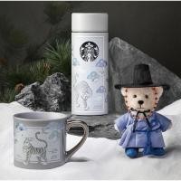 ราคา ✅ ขายดี Starbucks Korea 2024 Hojakdo Korea Edition Tumbler Cup Limited Edition ชุดแก้วสตาร์บัคเกาหลี (44401155636)