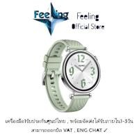 ราคา Huawei Watch GT4 41mm. ประกันศูนย์ Huawei 1ปี (18885205881)