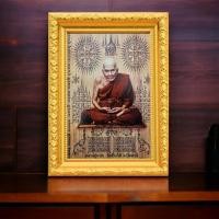 ราคา รูป รูปมงคล K03 หลวงปู่ทวด ปู่ทวด กรอบรูปพร้อมภาพมงคล ขนาด 4 x 6 นิ้ว มีขาตั้ง และ ที่แขวน (24007497588)