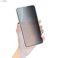 ราคา ﹊✠ฟิล์มกันมอง ฟิล์มกระจก 9D เต็มจอ กันมอง สำหรับ iPhone กระจกนิรภัย9H 12MIni 12 Pro 6 6s 7 8 7+ 8+ X XR XS-MaX 11 11pro (7593569063)