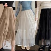 ราคา กระโปรงพริ้วบาน ชีฟอง ผ้ามุ้งพรีเมี่ยม อัดพลีท จับเรเยอ์ #Cher (29270938804)