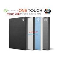 ราคา Seagate 2TB One Touch with Password 2.5" USB 3.0 External Harddisk, (BLACK) (STKY2000400) (28457706894)
