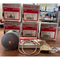 ราคา ลูกสูบชุด AKIRA(อากีร่า) RU110 แบรนด์โตกุ (22552680147)