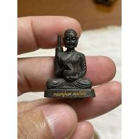 ราคา หลวงปู่นองธมุมโชโตพระสิวลีจกบาตร (26827223998)