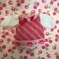 ราคา Mellchan ชุดเมลจัง แท้ (1742929754)