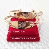 ราคา กำไลพระพิฆเนศ พระแม่ลักษมี ประดับโอม *ปรับไซส์ได้* กำไลพระพิฆเนศ เทพความสำเร็จ โอม พระพิฆเนศ แม่ลักษมี กำไลปรับขนาดได้ (25308345472)