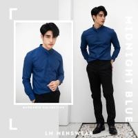 ราคา เสื้อเชิ้ตคุณภาพ คอจีน สีน้ำเงินมิดไนท์ (Midnight Blue) (19482404499)