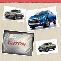 ราคา ผ้าคลุมรถ Mitsubishi Triton (1682528945)