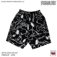 ราคา แตงโม (SUIKA) - เสื้อแตงโม กางเกงเอวยางยืดขาสั้น พิมพ์ลายลายSNOOPY (SN.PS-030) (27521784853)