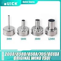 ราคา Original QUICK 2008 858D 858A 705 Hot Air Desoldering Station ความร้อนปืนหัวฉีด Hot Air Gun หัว (27466414940)