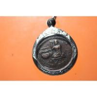 ราคา เหรียญหลวงปู่หมุน วัดป่าหนองหล่ม จ.สระแก้ว เหรียญโภคทรัพย์นางกวัก เนื้อทองแดง ปี 2543 (40200419327)