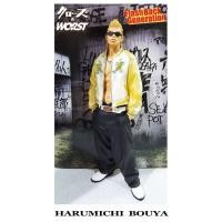 ราคา อีกา 22 cm CROWS & WORST 22 CM HARUMICHI BOUYA (2011 WonderFest A Limited Edition!! Only 200 produced) (1578506475)