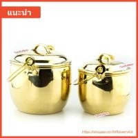 ราคา หม้ออวย ทองเหลือง (ทองเหลืองหล่อ) ทองเหลืองอย่าหนา/หม้อขนมไทย #หม้อโบราณ #หม้ออวย #อุปกรณ์ทําขนม #อุปกรณ์ทําขนมไทย (8930648371)