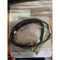 ราคา ชุดสายไฟ Honda C70 KA รุ่นปลั๊ก 4 สาย (32100-171-000) สายไฟชุดใหญ่ ทั้งชุด เกรดดี (3039831466)