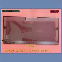 ราคา ฝาปิดช่องฟรีซตู้เย็นชาร์ป-SHARP-FRESH DOOR-Part-GDORPA113CBFB ใช้กับรุ่น SJ-Y22T, SJ-Y24T, SJ-Y25T, SJ-Y27T (28139187410)