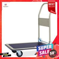 ราคา รถเข็นพื้นเหล็กชั้นเดียว JUMBO 220 กก.FOLDABLE PLATFORM TRUCK JUMBO 220KG (15593105643)