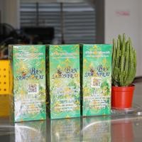 ราคา [สุดคุ้ม!3ขวด ขวดละ1033]คลอโรฟิลล์ของแท้ 100% ขวดสีเขียว 3 ขวด ส่งทุกวัน (10247286001)