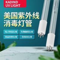 ราคา American KADIND โคมไฟฆ่าเชื้อโรคอัลตราไวโอเลต GPH303T5L/18W ปรับปรุงโคมไฟ uv (47151937025)
