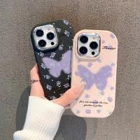 ราคา เคสโทรศัพท์ผีเสื้อสีม่วง ไอโฟน11 For iPhone 11 12 13 14 15 16Pro MAX X XS XR XS 6 7 8Plus SE2020 เคสโทรศัพท์ (40765285966)