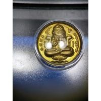 ราคา ปิดตาพังพระกาฬ รุ่นปรกเกล้า เนื้อฝาบาตร No.9 (25169111775)