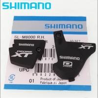 ราคา Shimano SLX M670 M7000 XT M780 M8000 ฝาครอบเกียร์ แบบไม่มีนิ้ว ซ้าย และขวา (25812229857)