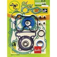 ราคา ปะเก็นชุดใหญ่ Yamaha R15 M-Slaz (7472016664)