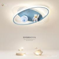 ราคา QSVY YLไฟห้องเด็กไฟห้องนอนเด็กชายป้องกันดวงตานักบินอวกาศที่ทันสมัยเรียบง่ายการ์ตูนนักบินอวกาศสร้างสรรค์โคมไฟเพดานห้อง (27051997565)