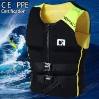 ราคา เสื้อชูชีพสําหรับผู้ใหญ่ Ce Jet Ski Kayak Kitesurf คุณภาพดีเยี่ยม Neoprene เสื้อชูชีพ Raft Drift Wakeboard เสื้อชูชีพ (41426448400)