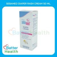 ราคา ☀️EXP 04/2026☀️ SEBAMED DIAPER RASH CREAM 50 ML.ครีมสำหรับผื่นผ้าอ้อม ปราศจากส่วนผสมของสเตียรอยด์ บรรเทา และปกป้องผิวจาก (10703086364)