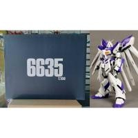 ราคา MG 1/100 RX-93-v2 Hi-NU GUNDAM Ver.Ka[6635][DABAN] (25276600758)