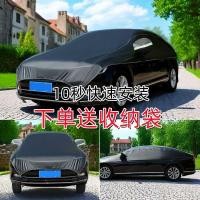 ราคา I รถครึ่งฝาครอบรถเสื้อผ้า Frost-Proof Snow-Proof Sunshade รถ Off-Road ฝาครอบเสื้อผ้า Anti-Dust Freezer ฝาครอบรถผ้า Rain-Proof ในสต็อก (23290785361)