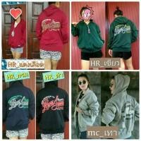 ราคา เสื้อกันหนาว Hara (1552832378)