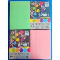 ราคา กระดาษการ์ดสี120 แกรม (43172513437)