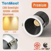 ราคา Ciwolf Mall TenMeet โคมฝังฝ้าLED Downlight 10W 220V โคม COB แสงวอร์ม แสงคูล เลนส์พุ่ง โคมไฟดาวน์ไลท์ (41126532011)