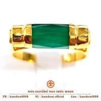 ราคา แหวนพลอยโมราแท่ง พลอยธรรมชาติ ตัวเรือนทองคำแท้ 90% ขนาดแหวน 54 มีใบรับประกันจากทางร้าน (26763656574)