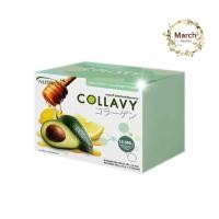 ราคา Collavy (Successmore) คอลลาเจน 10000 มก ช่วยลดการเกิดริ้วรอย ทำให้ผิวเนียนนุ่ม ชุ่มชื้น ผิวขาว กระจ่างใส มีออร่า (15763660842)