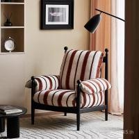 ราคา เก้าอี้โซฟา โซฟาเก้าอี้ห้องนั่งเล่นเดี่ยวสีแดงระเบียงสีดําครัวเรือนโบราณย้อนยุคเก้าอี้พักผ่อนออกแบบขี้เกียจแสงหรูหรา WJ2X (46551022593)
