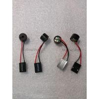 ราคา ลำโพงไบออสขายเป็นชุด ชุดละ4ตัว ราคา20บาท (6938757156)