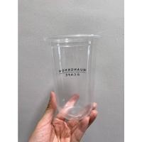 ราคา [PPCS22-0100] แก้วพลาสติก PP ทรงแคปซูล ขนาด 22 ออนซ์ ปาก 95 พร้อมฝาด้านใน บรรจุ 100 ชุด (19925364168)