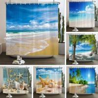 ราคา 3d Beach Scenery ผ้าม่านอาบน้ํา Sea Ocean เมดิเตอร์เรเนียนผ้าม่านห้องน้ําผ้ากันน้ําตกแต่ง 18*240 ซม.ผ้าม่านอาบน้ํา (44075810474)