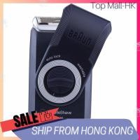 ราคา Braun M30 M60 M90 เครื่องโกนหนวดฟอยล์มือถือ (18708460200)